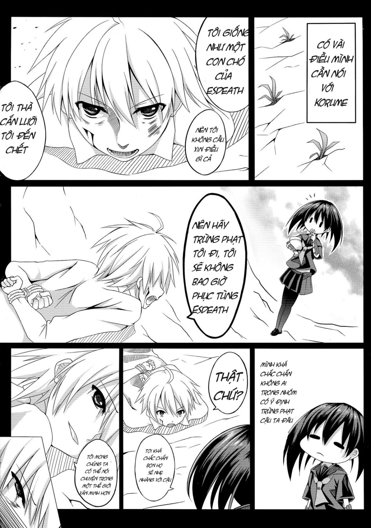 kurome-ga-kill-chap-0-20 integer