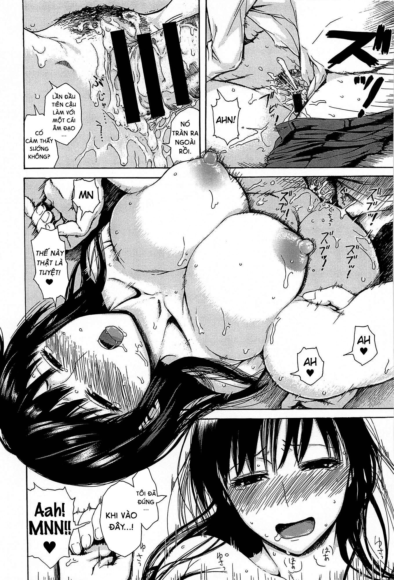 kitsudere-chap-11-9 integer