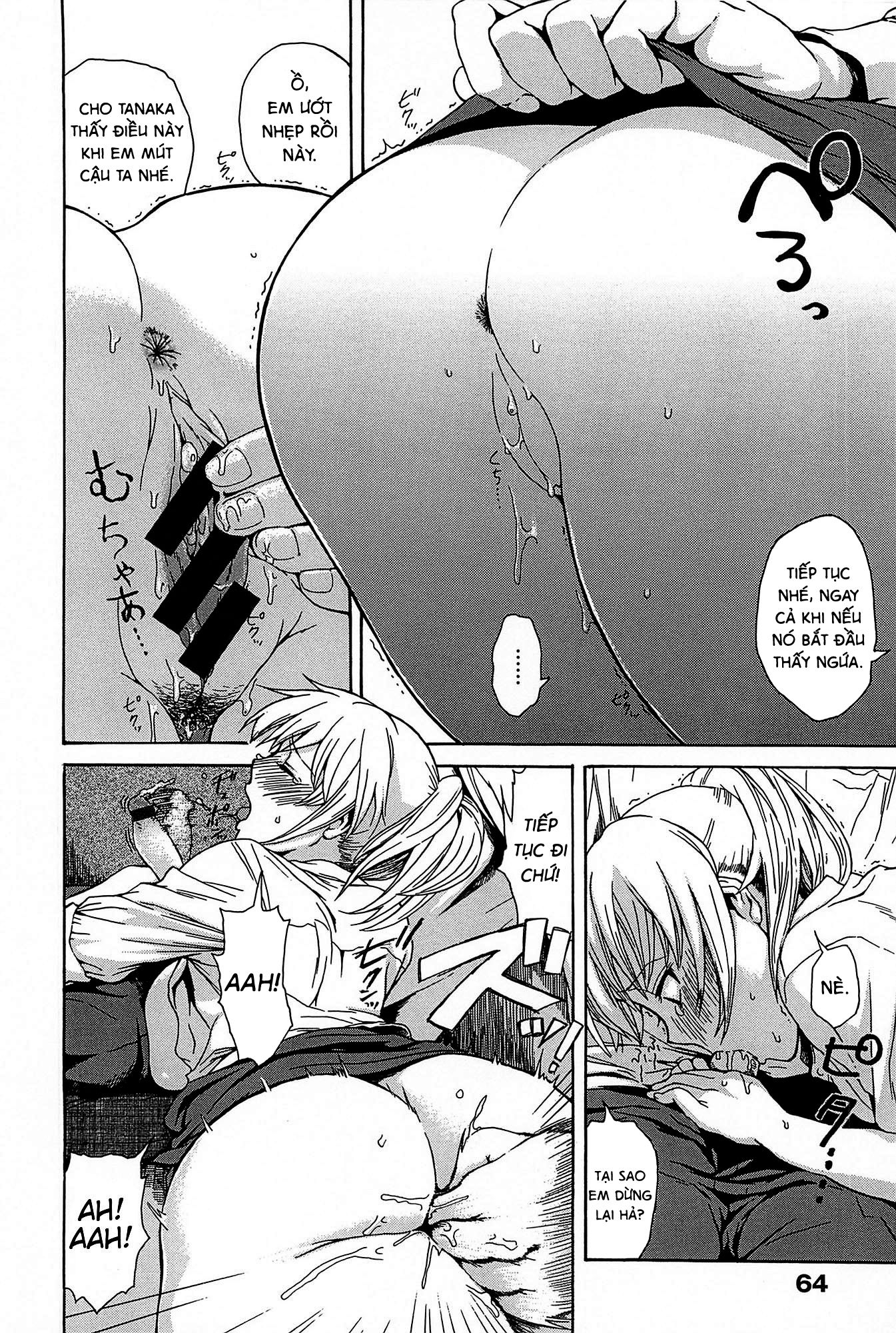 kitsudere-chap-4-7 integer