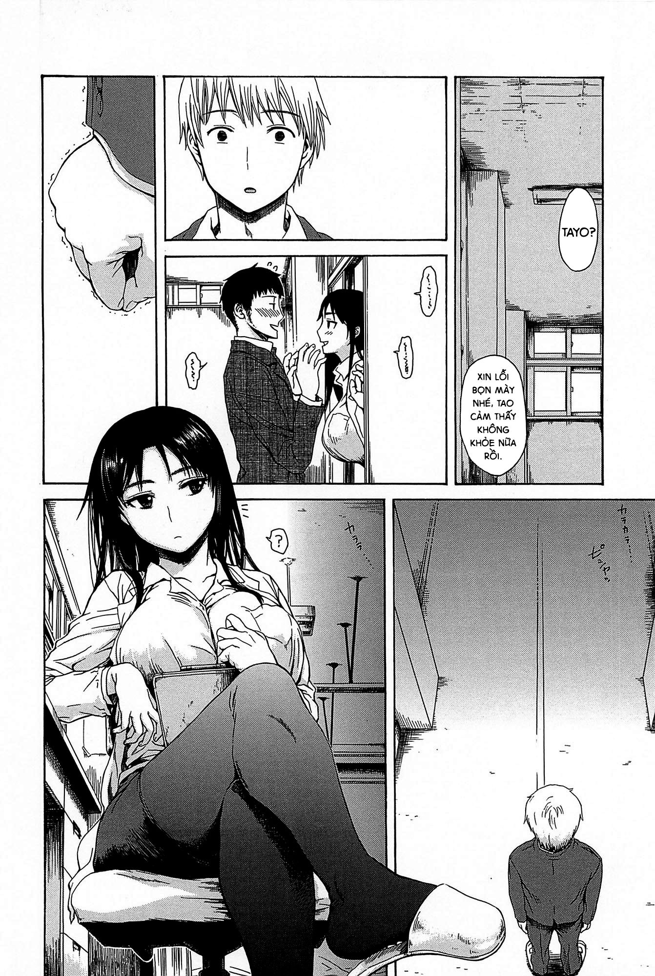 kitsudere-chap-5-1 integer