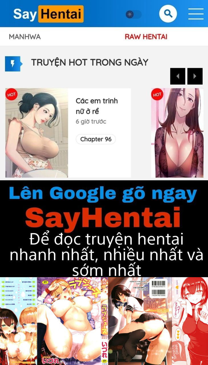 love-juice-chap-1-0 integer