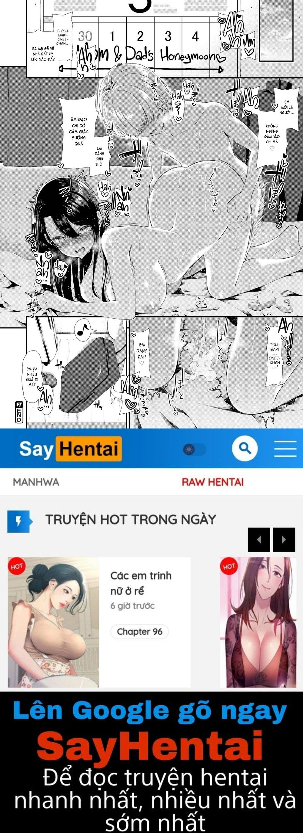 love-juice-chap-1-20 integer