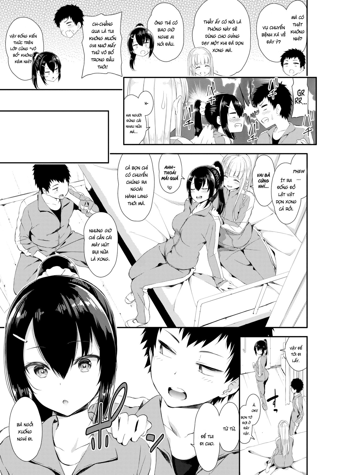 love-juice-chap-2-2 integer