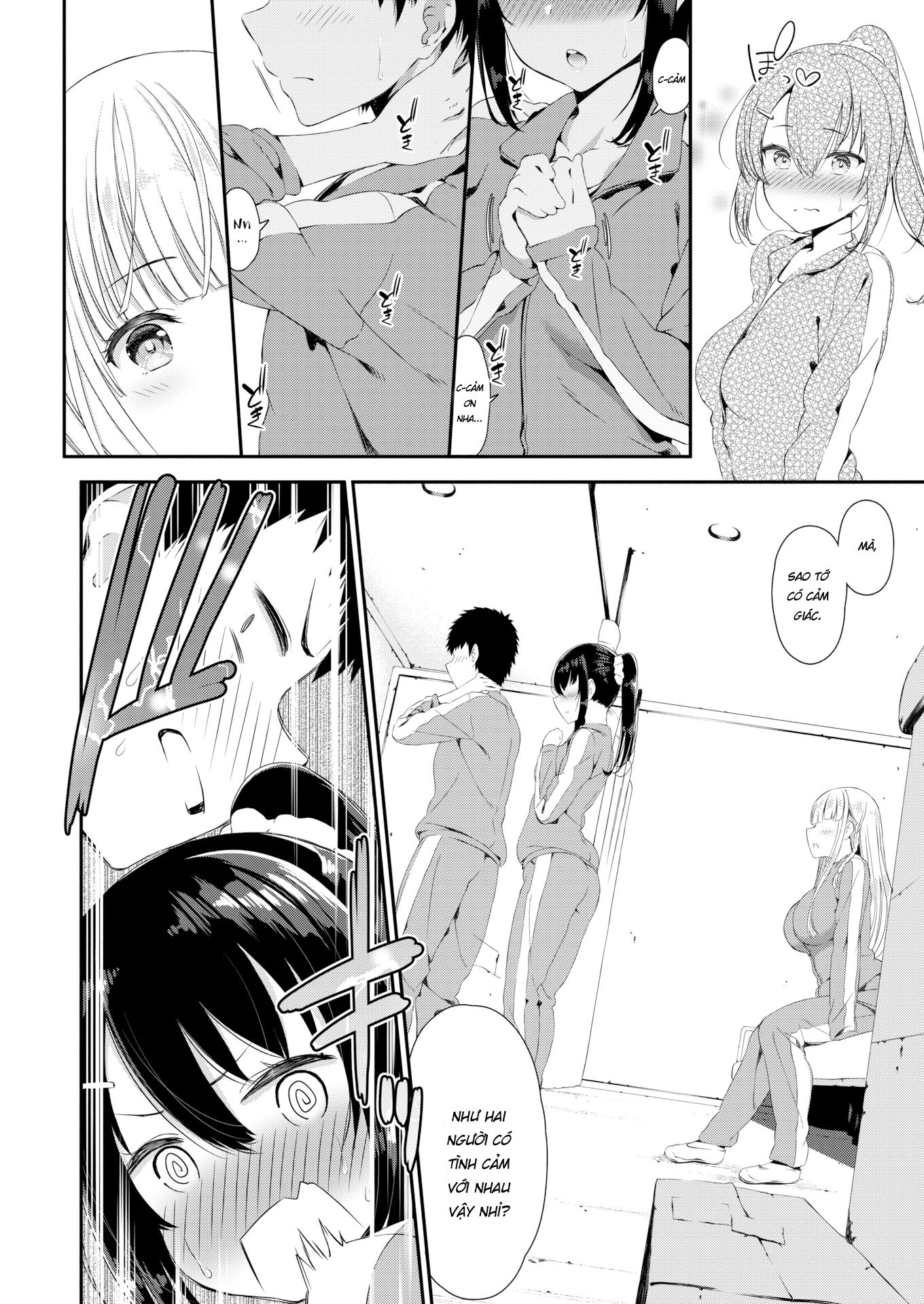 love-juice-chap-2-3 integer