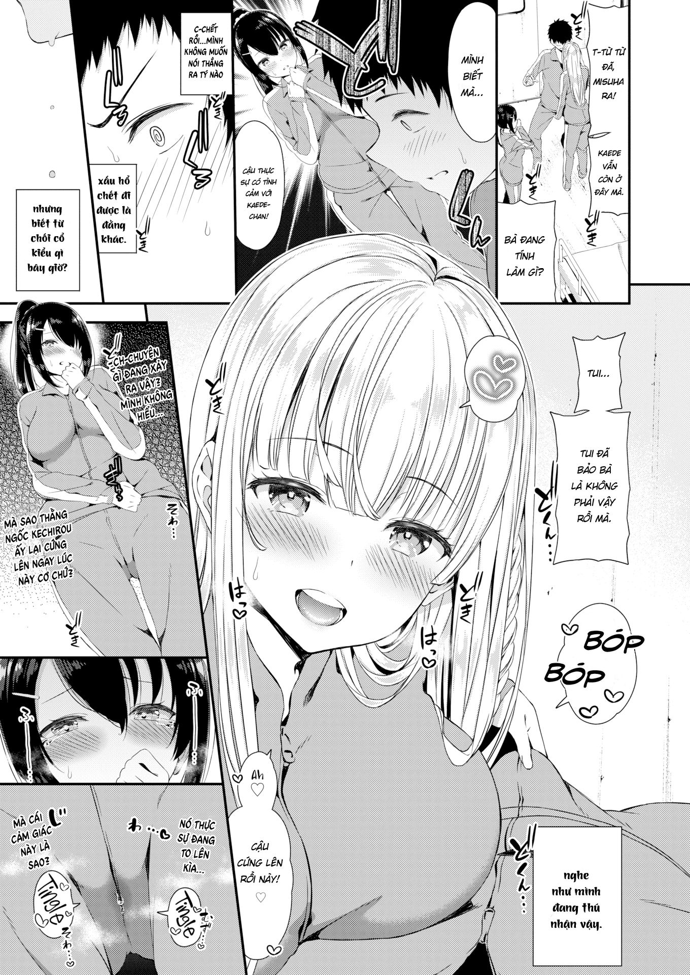 love-juice-chap-2-6 integer