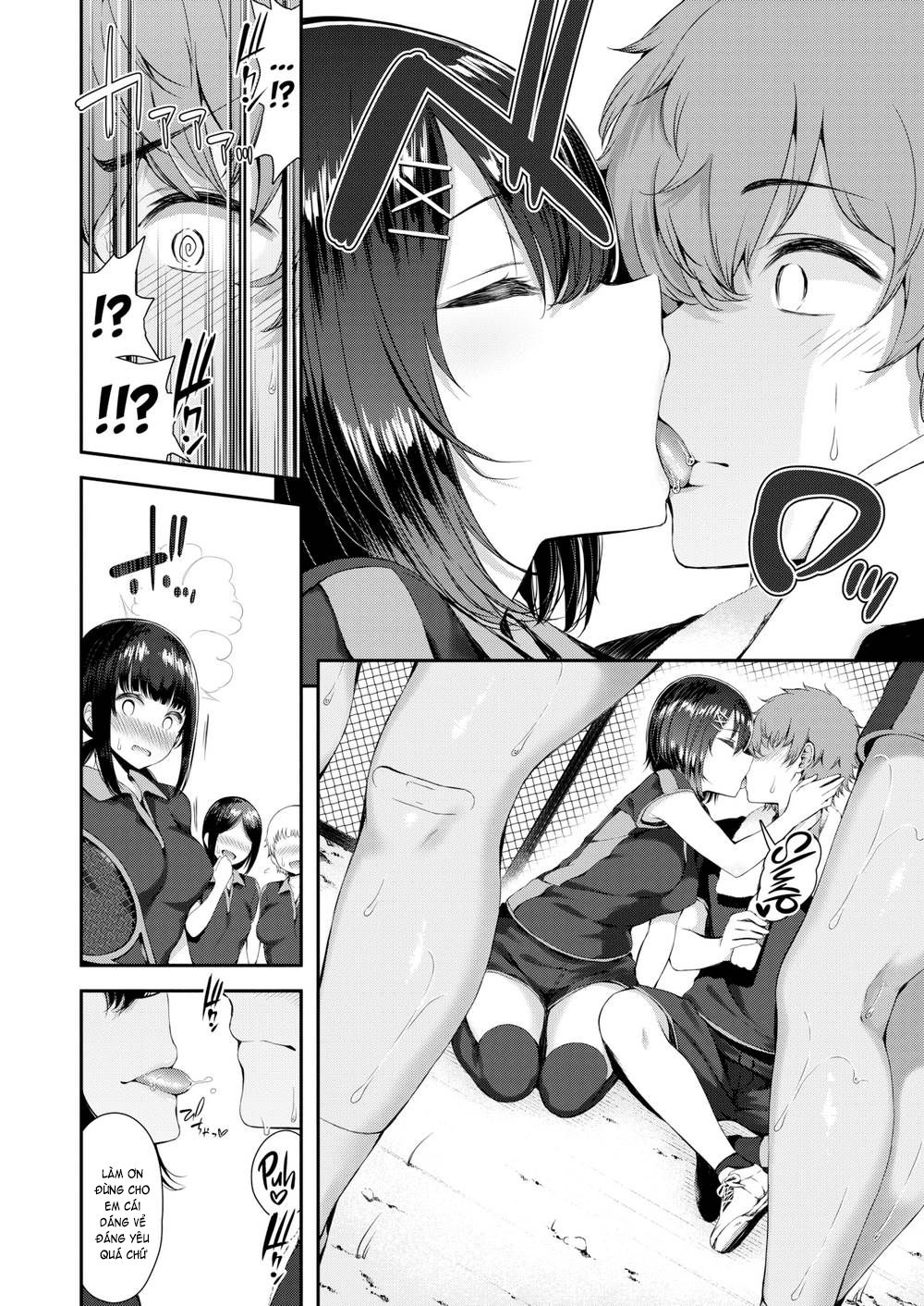 love-juice-chap-3-3 integer