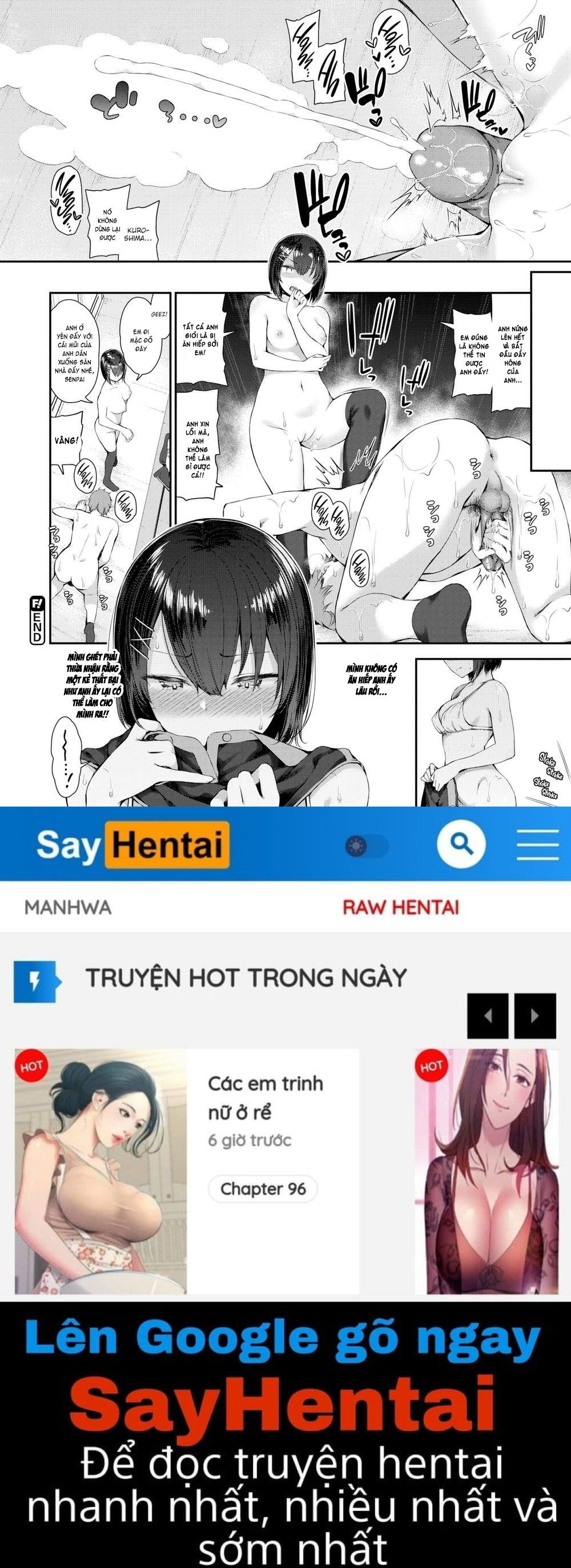 love-juice-chap-3-21 integer