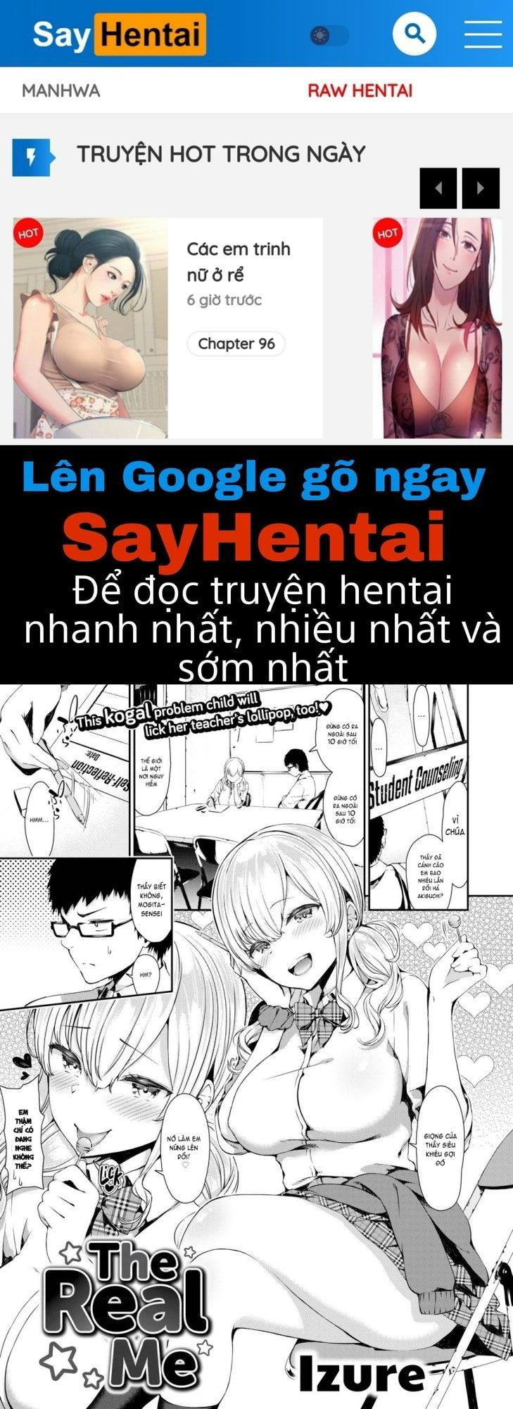 love-juice-chap-4-0 integer