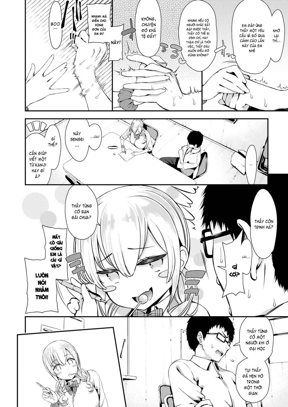 love-juice-chap-4-1 integer