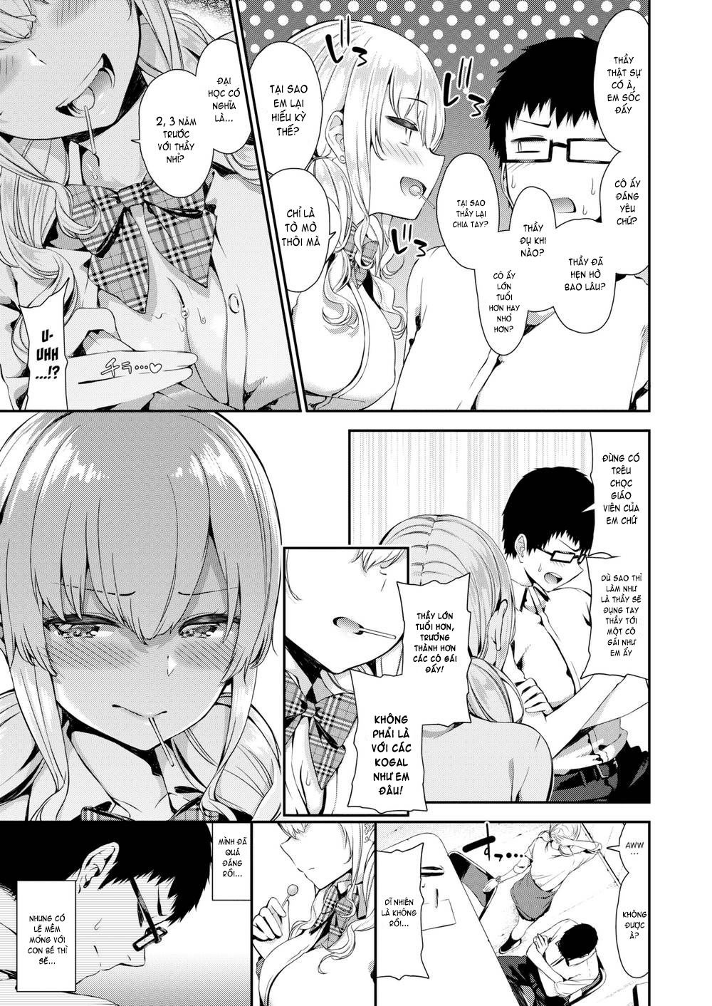 love-juice-chap-4-2 integer