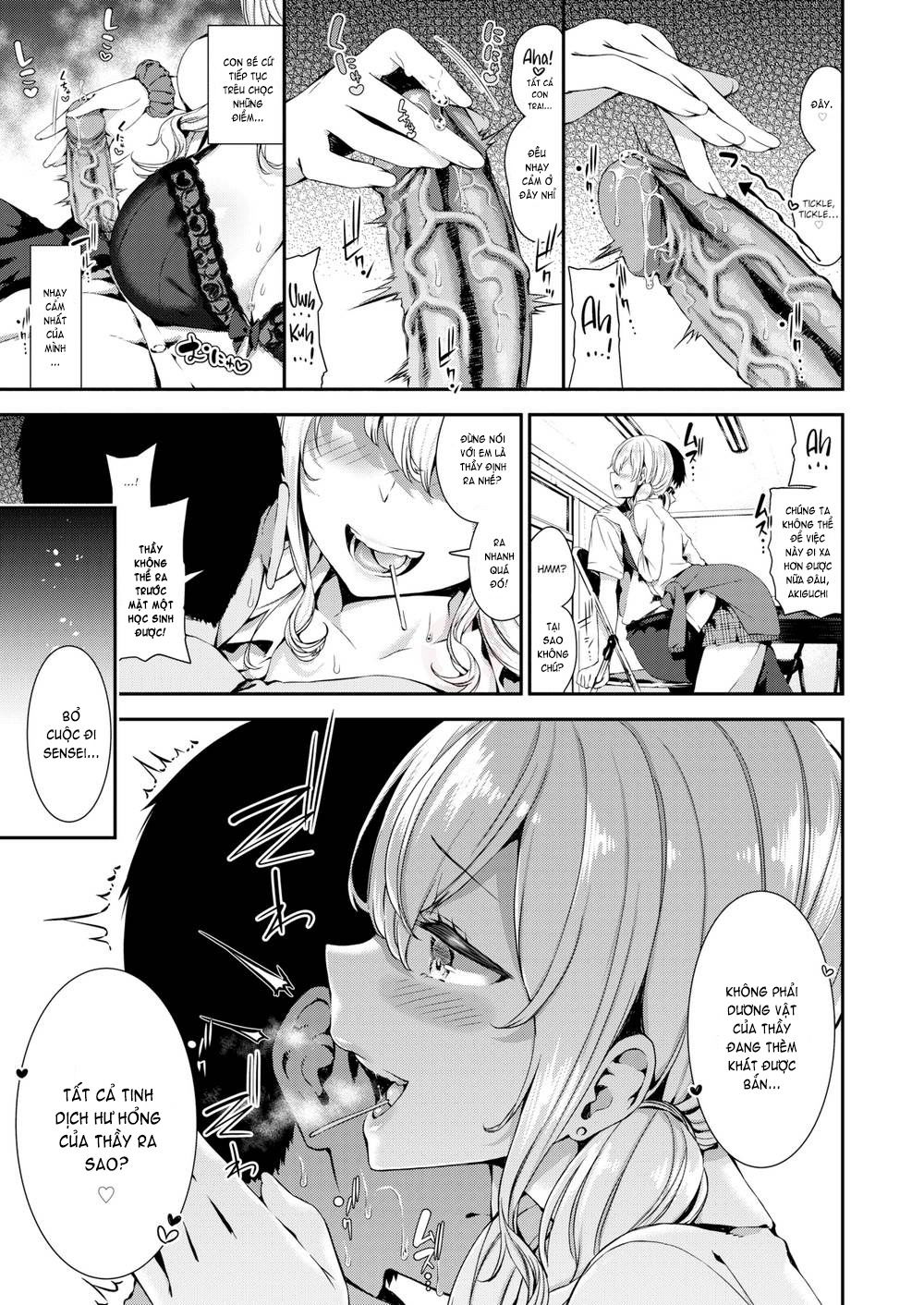 love-juice-chap-4-6 integer