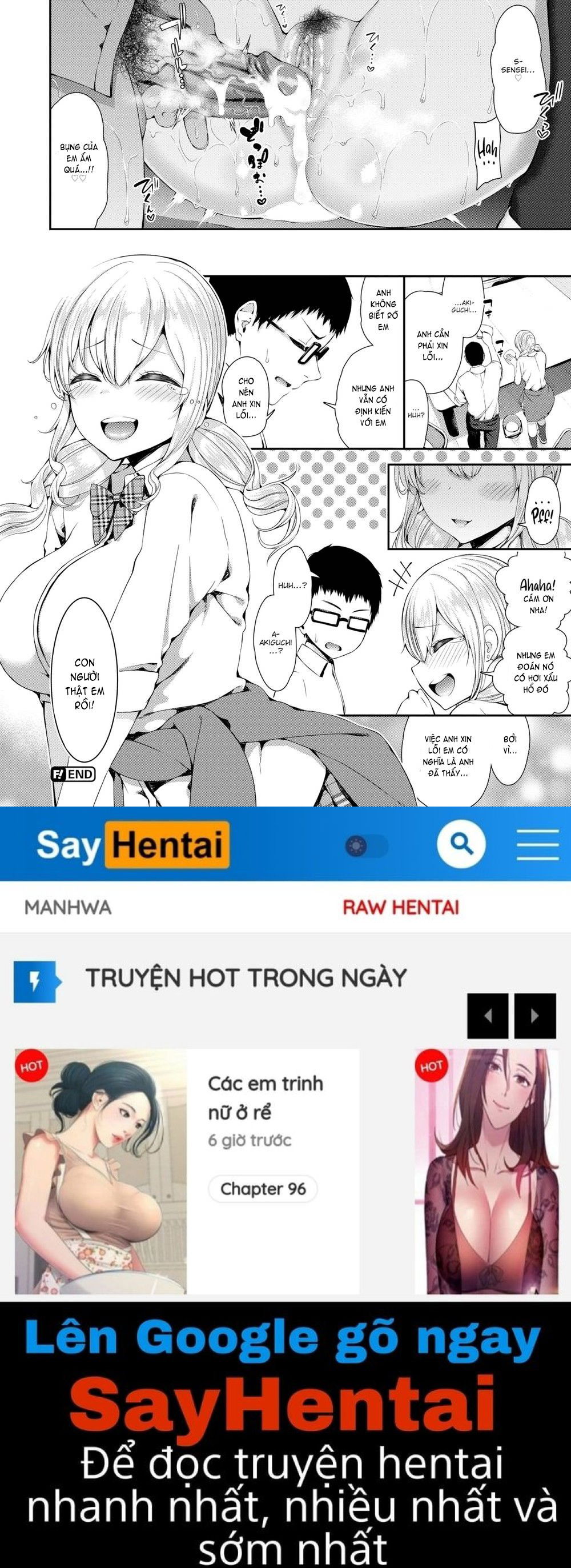 love-juice-chap-4-23 integer