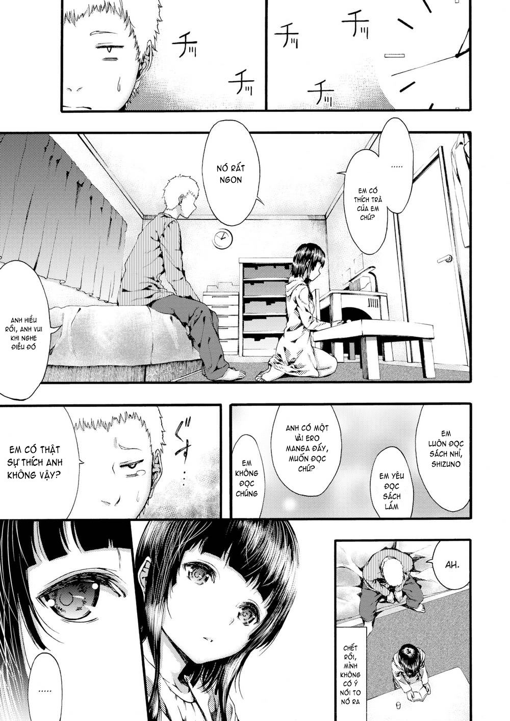 love-juice-chap-5-2 integer