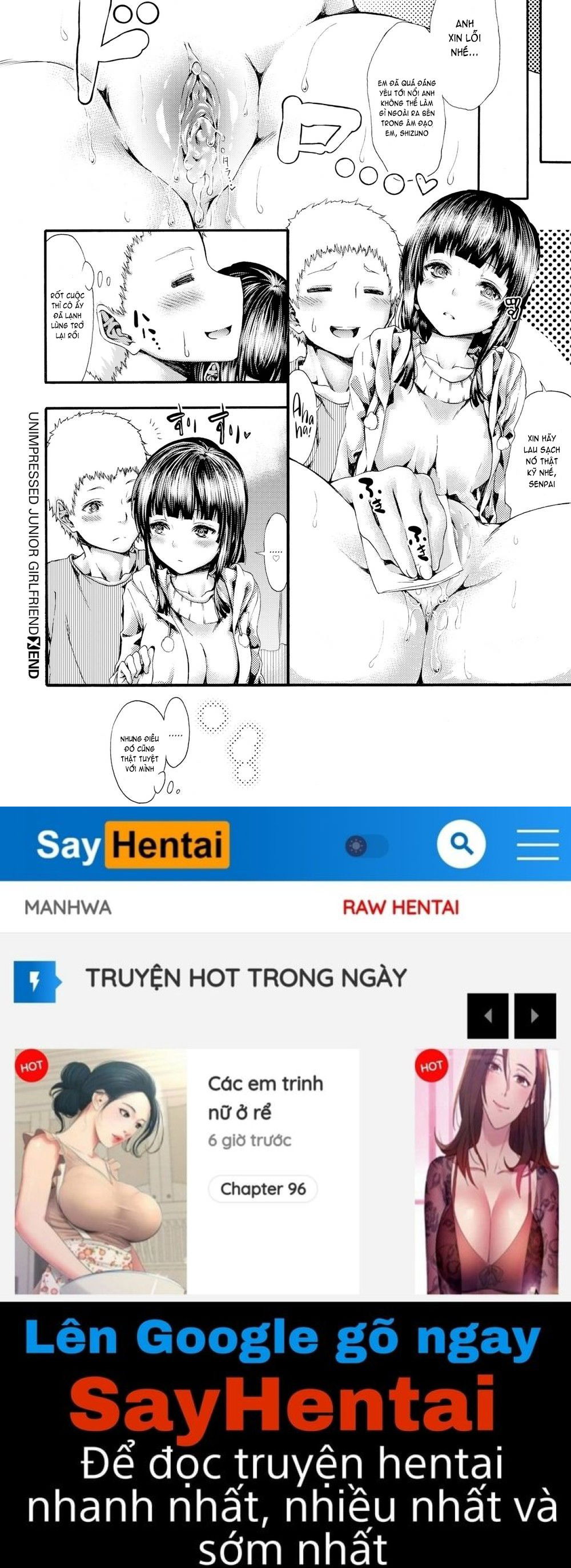 love-juice-chap-5-19 integer