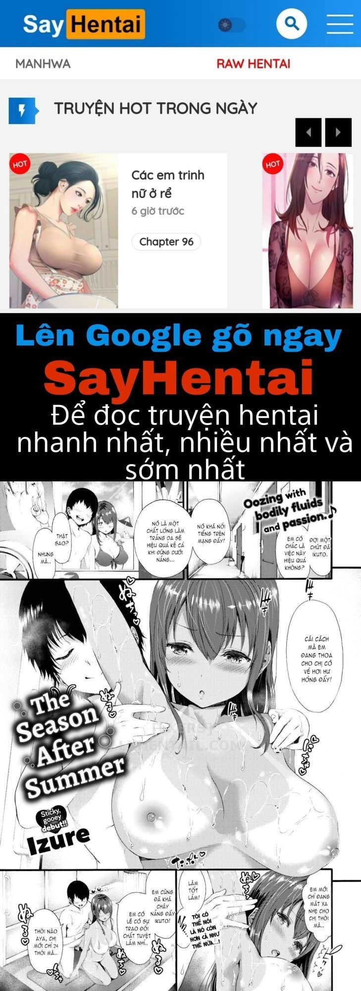 love-juice-chap-6-0 integer