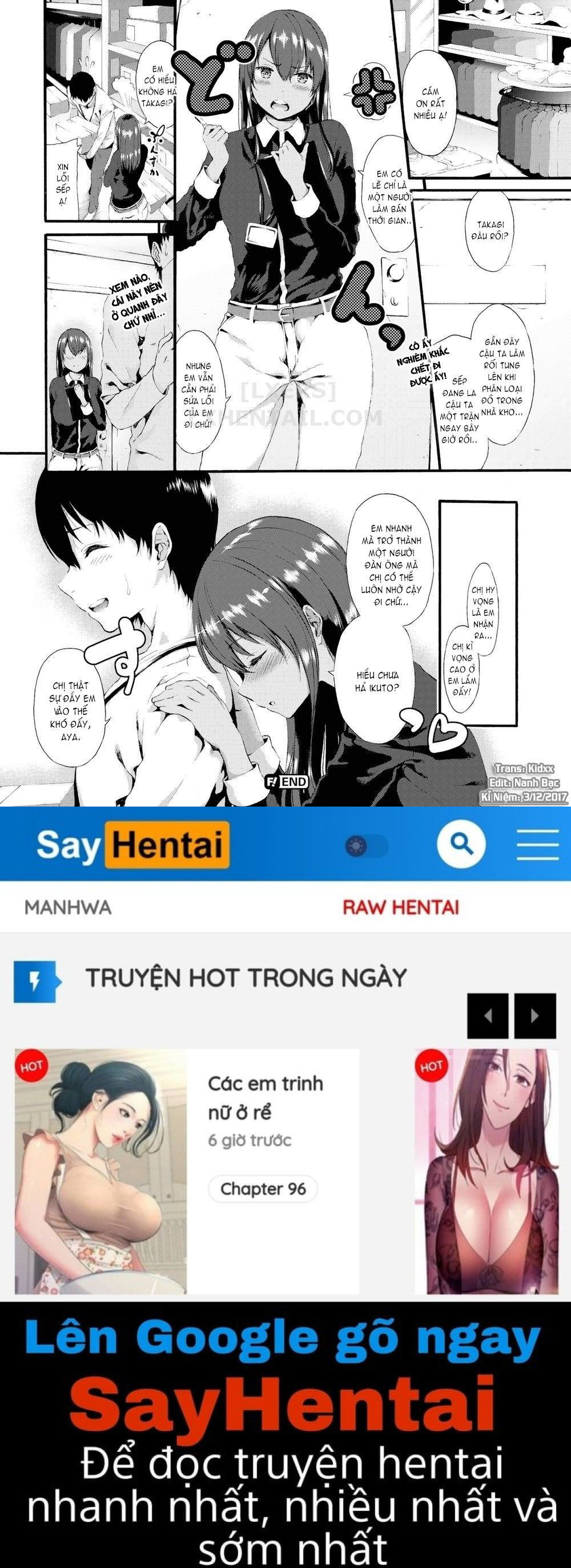 love-juice-chap-6-11 integer