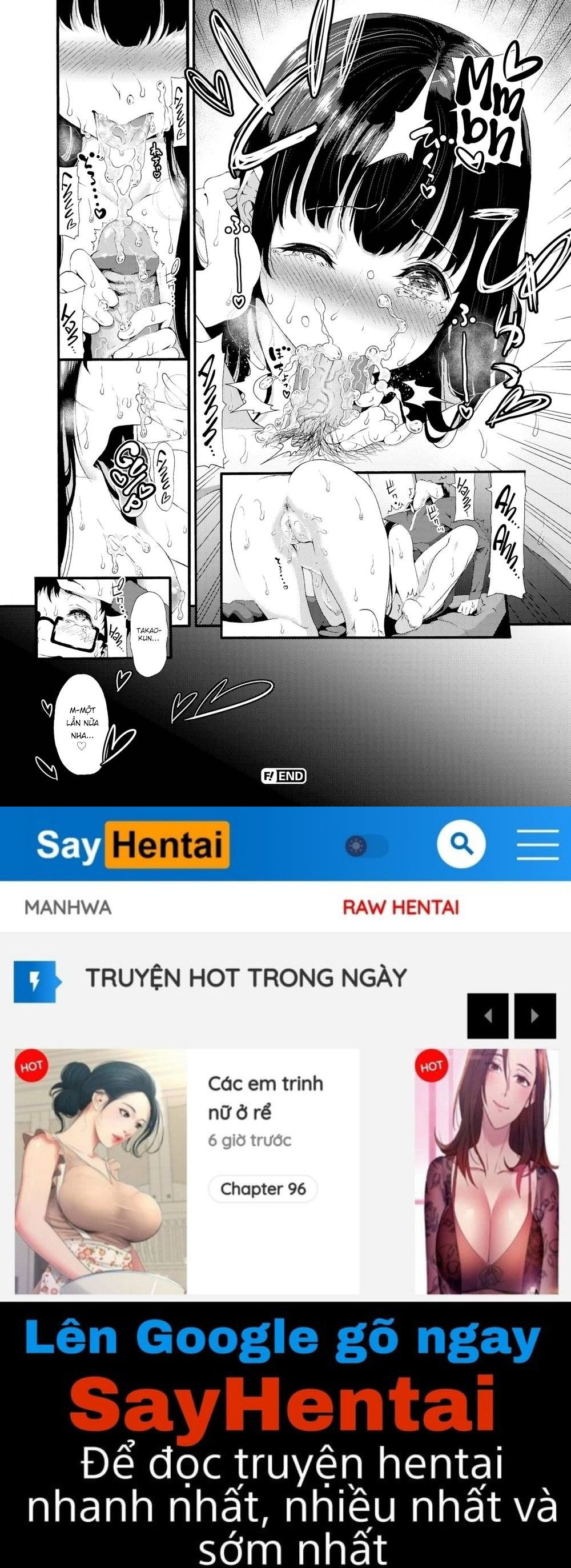 love-juice-chap-7-21 integer