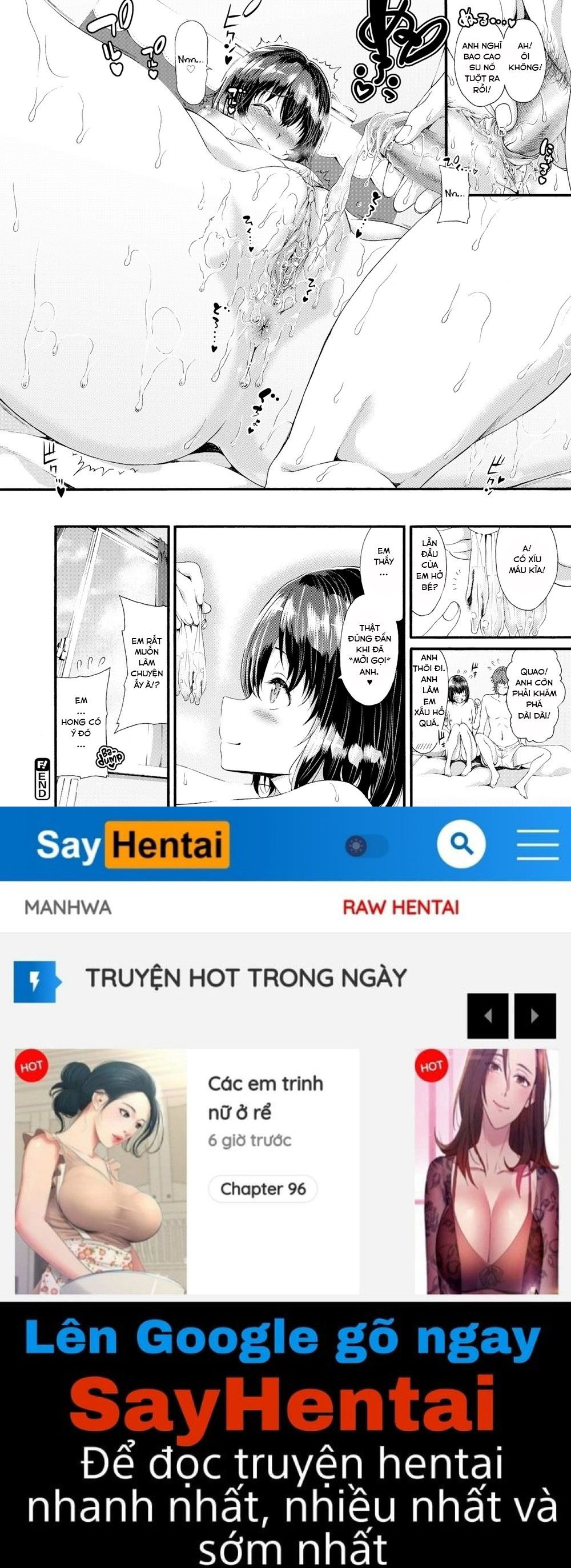 love-juice-chap-8-19 integer