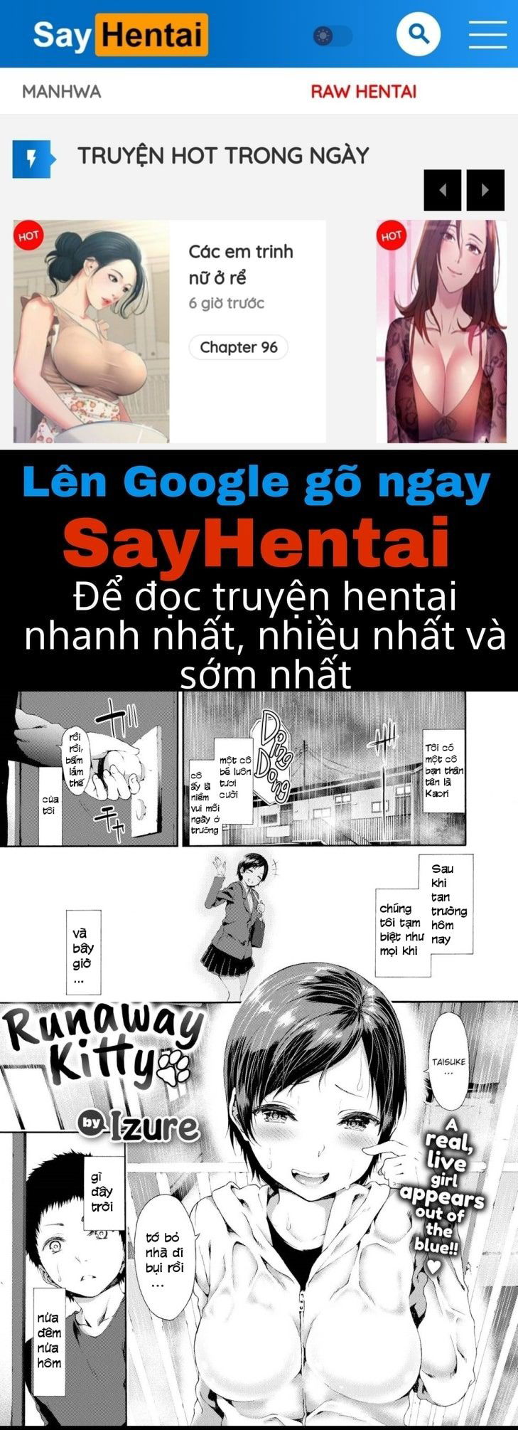 love-juice-chap-9-0 integer