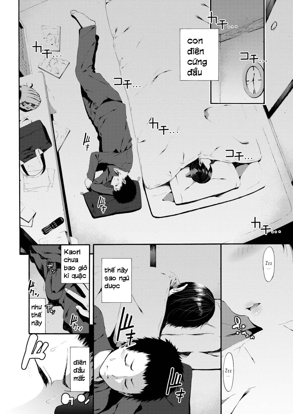 love-juice-chap-9-3 integer