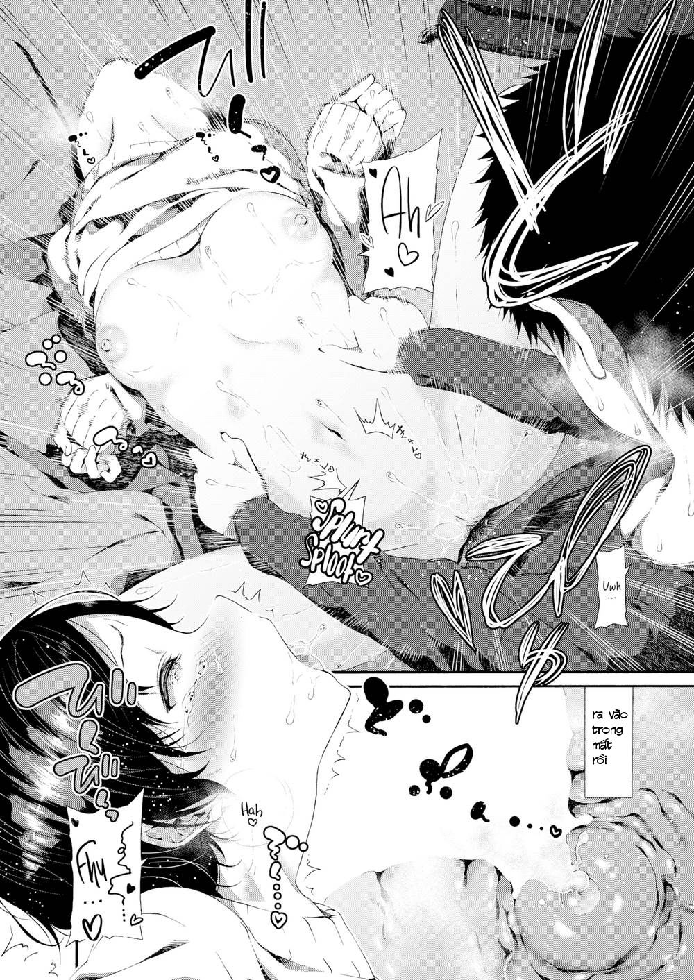 love-juice-chap-9-16 integer