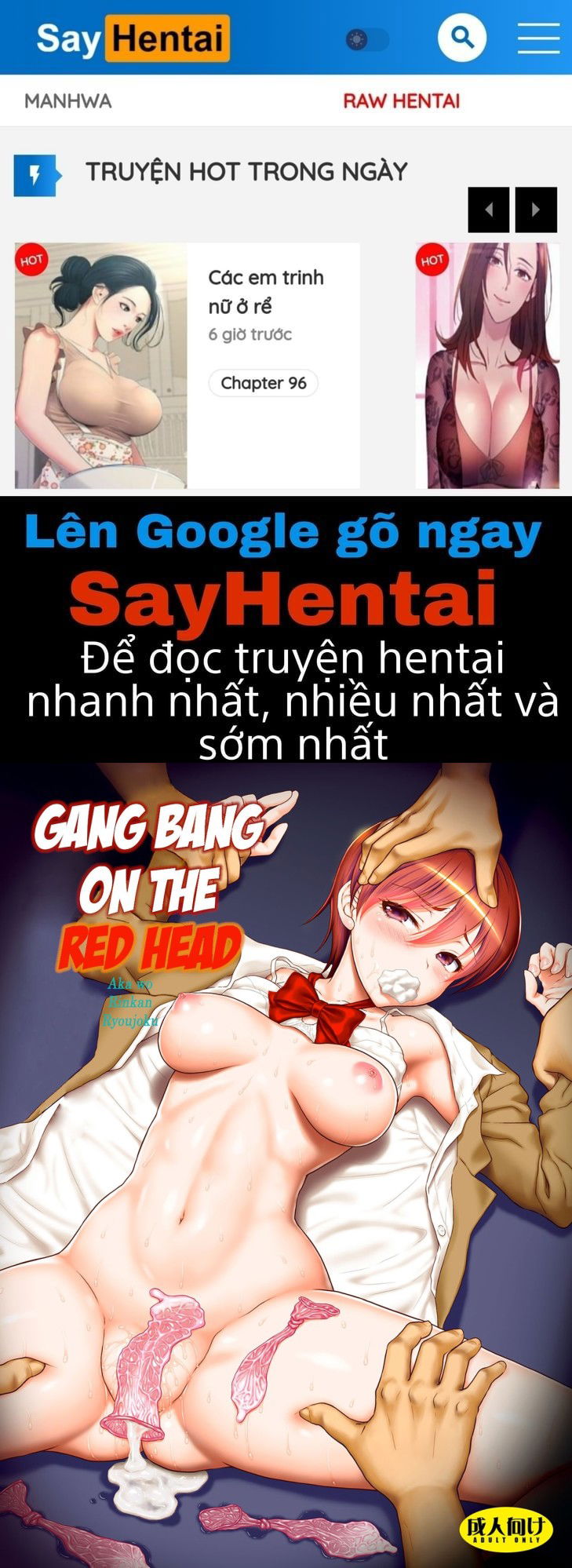 aka-o-rinkan-ryoujoku-chap-0-0 integer