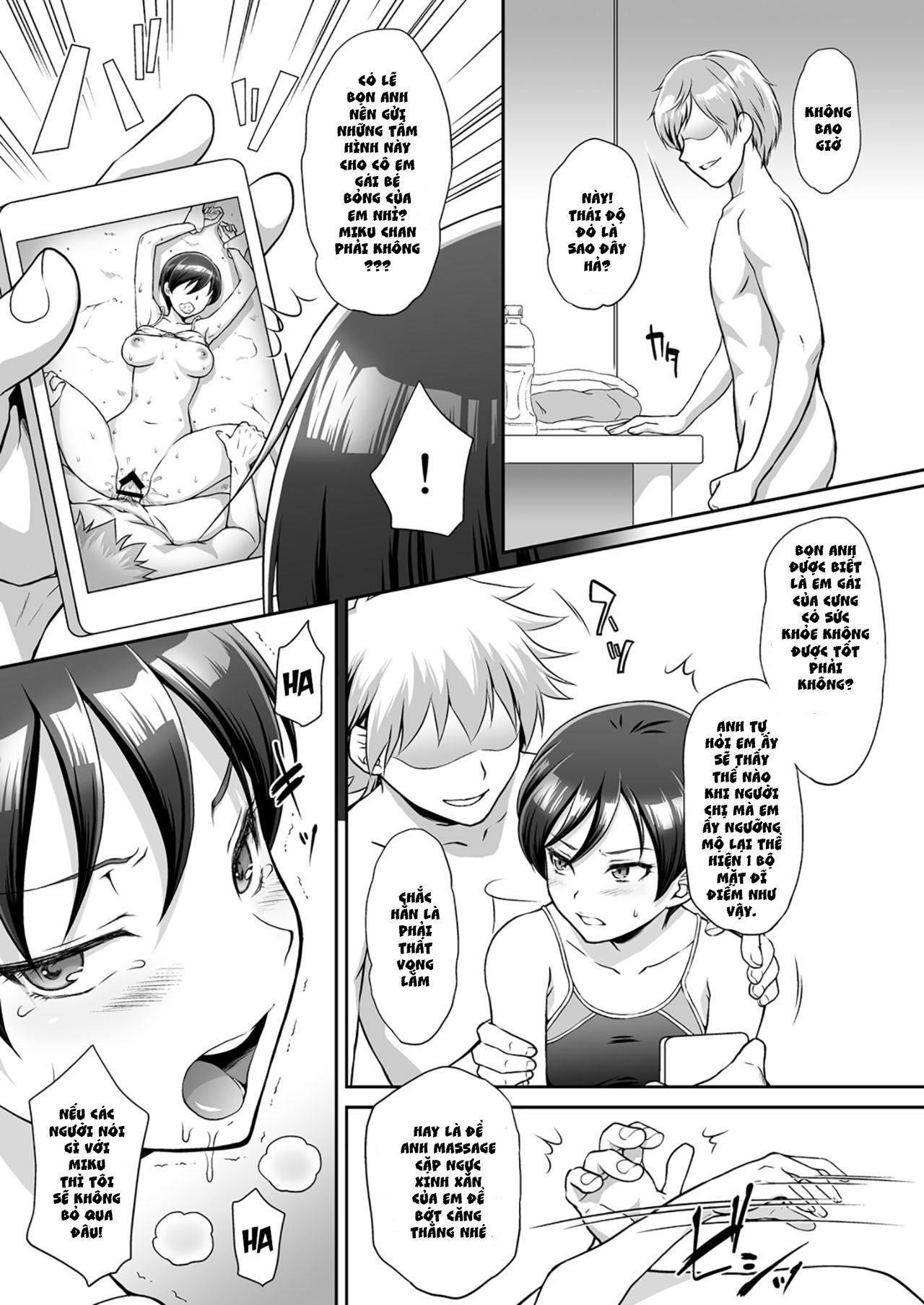 aka-o-rinkan-ryoujoku-chap-0-7 integer