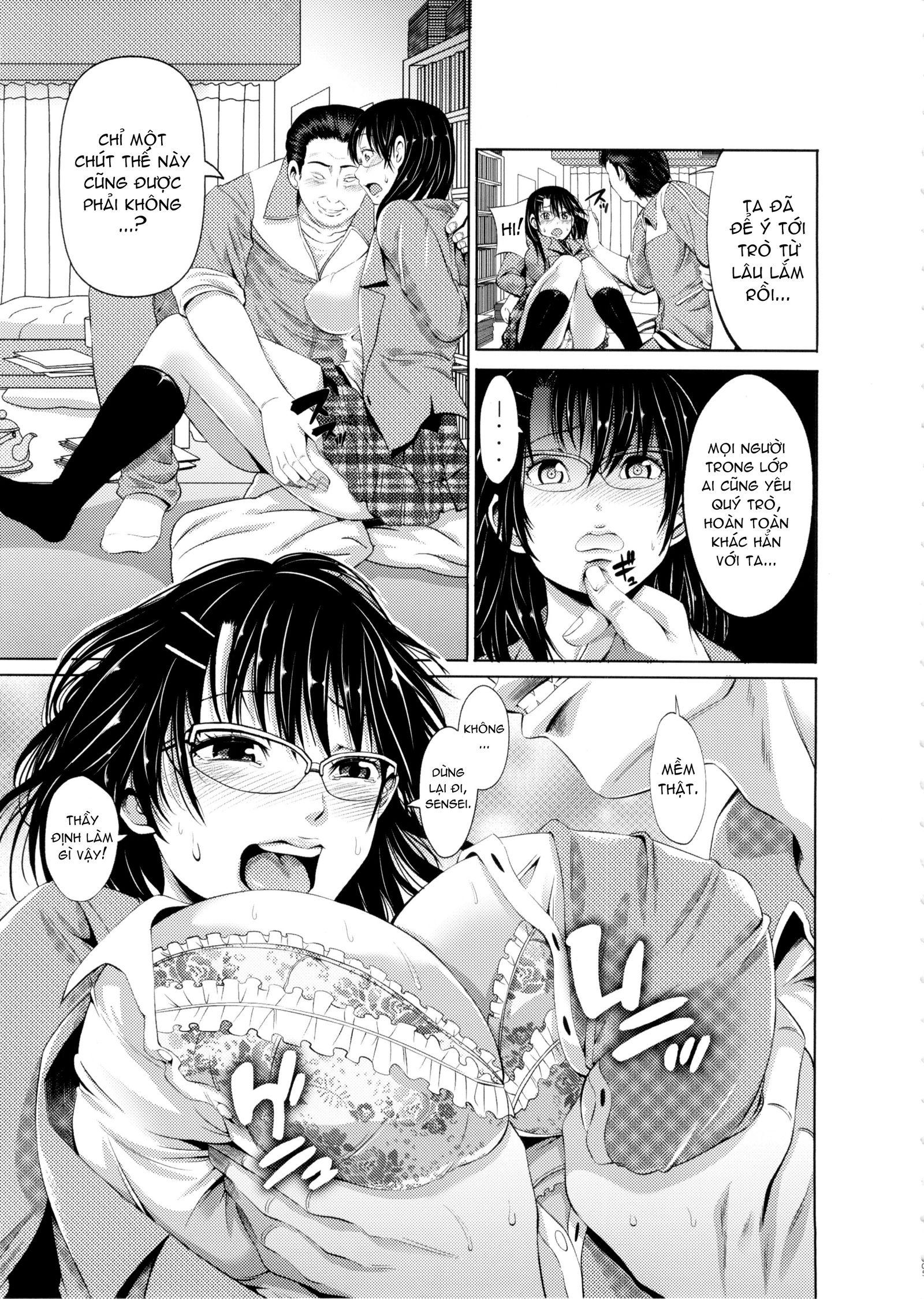 yuutousei-no-yoshidasan-wa-sensei-chap-0-3 integer