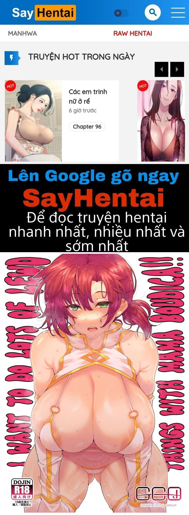 budika-mama-to-mechakucha-h-shitai-chap-0-0 integer