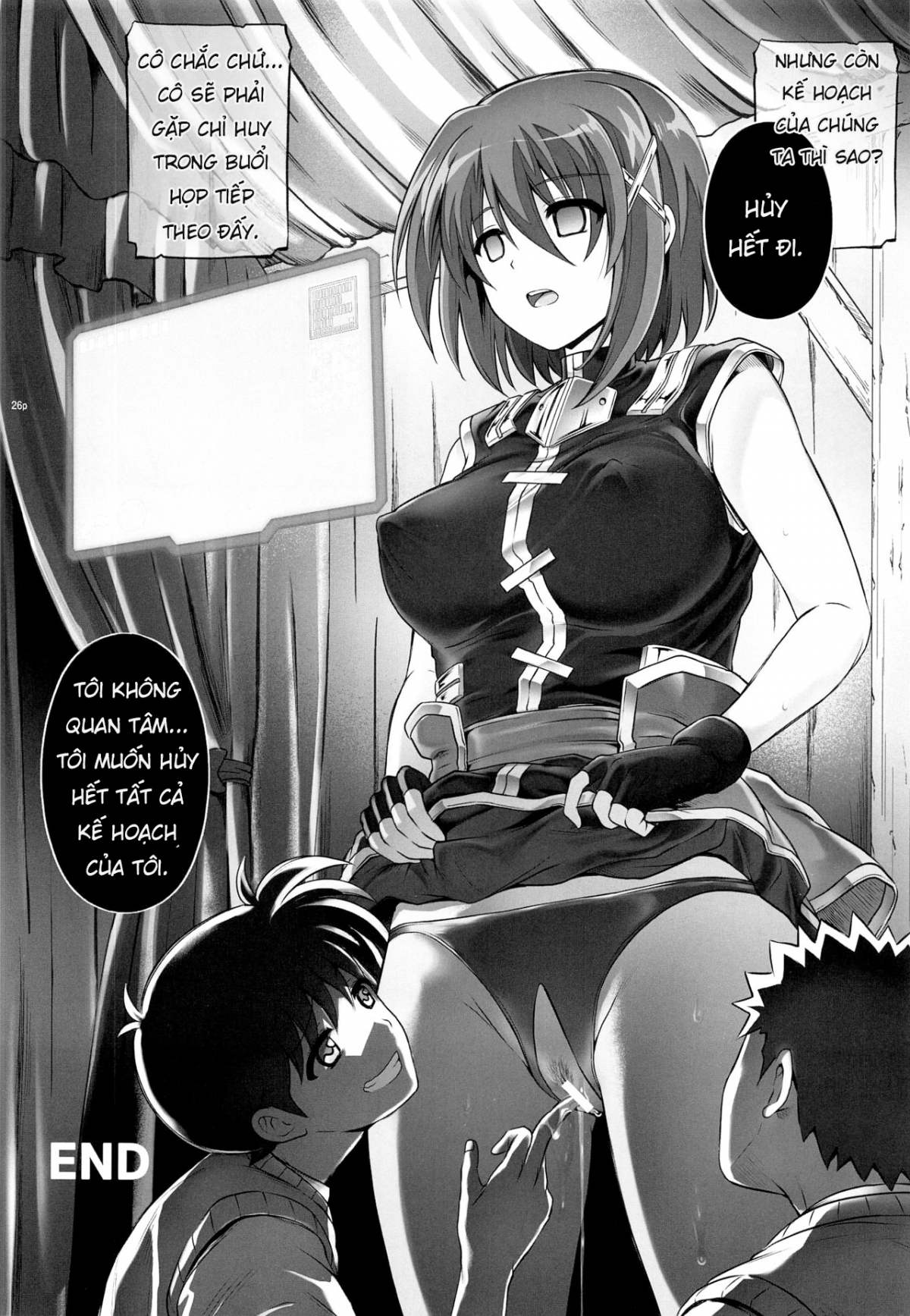 t-28-waruiko-chap-0-25 integer