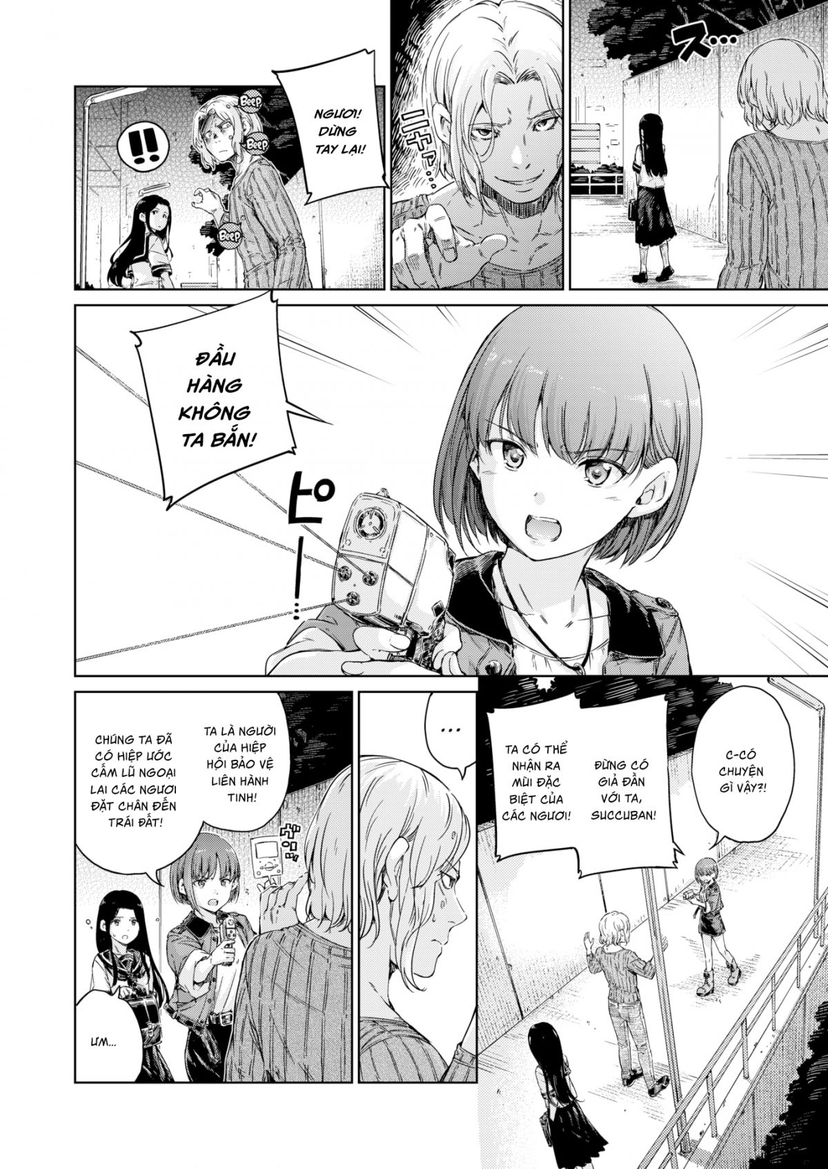 avenger-chap-1-4 integer