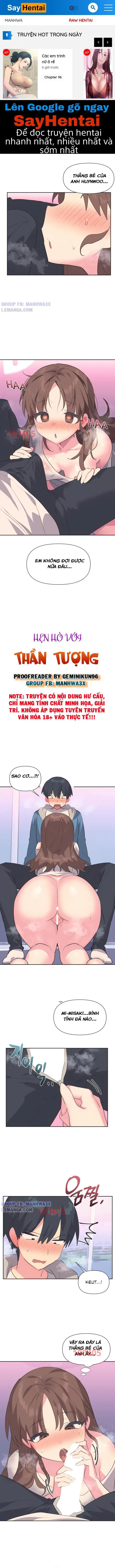 hen-ho-voi-than-tuong-chap-7-0 integer