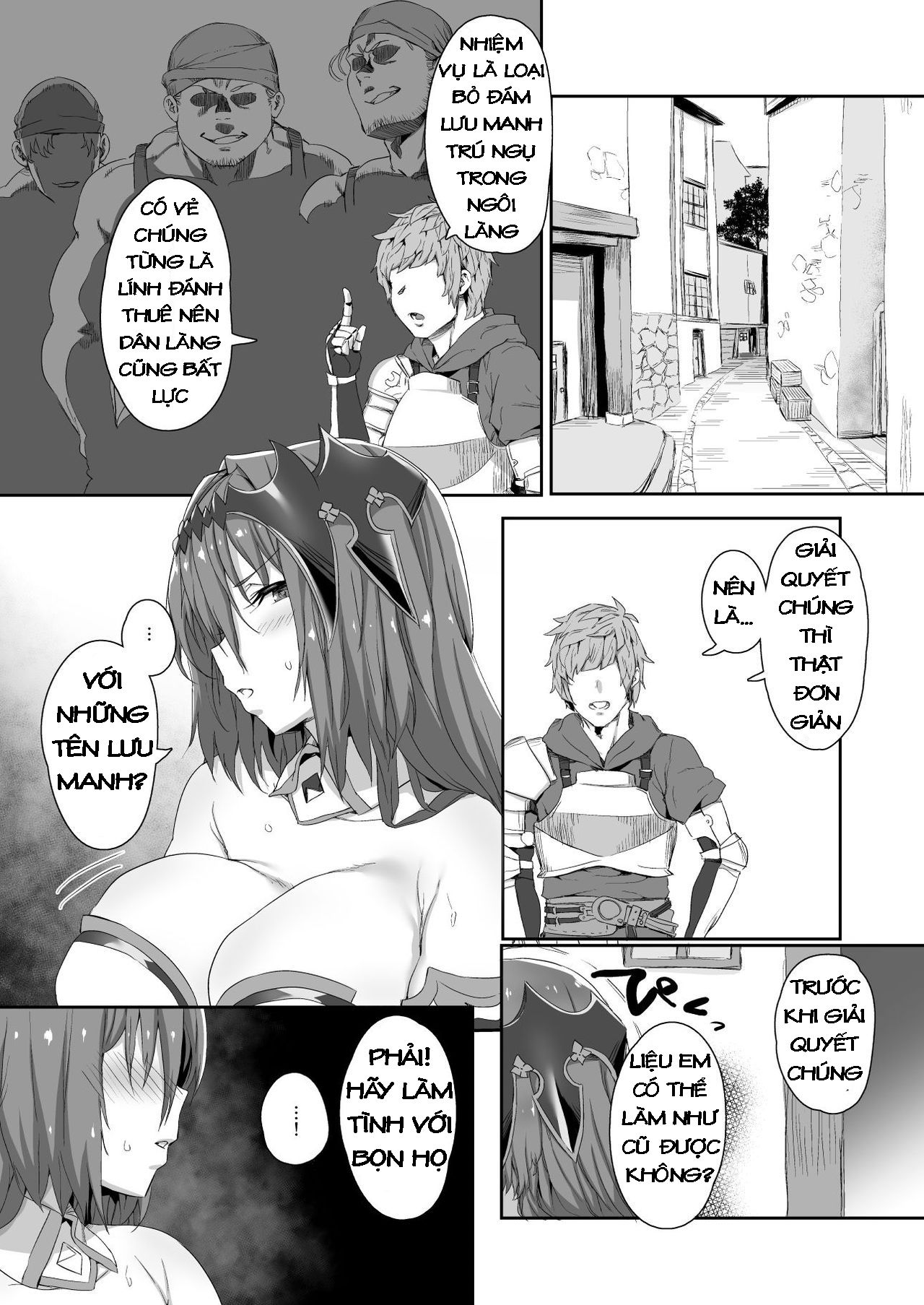 ningen-to-no-itonami-kata-chap-0-2 integer