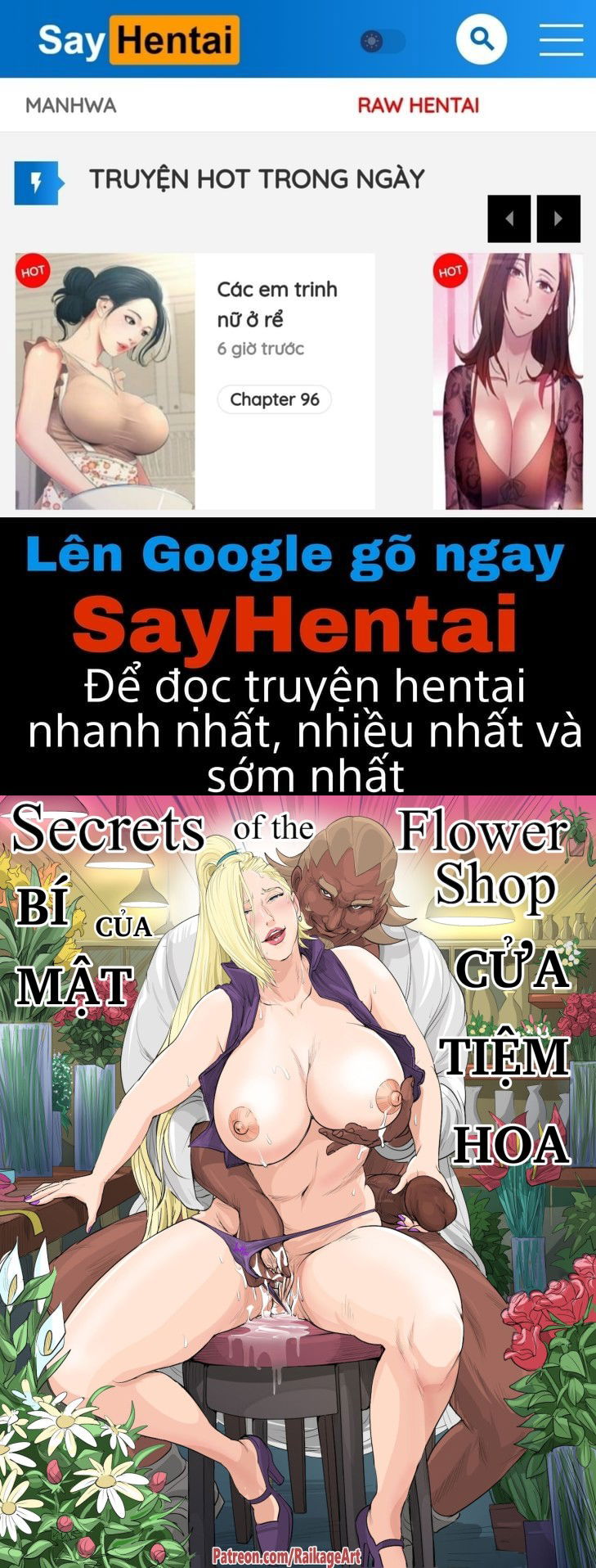 secrets-of-the-flower-shop-chap-0-0 integer