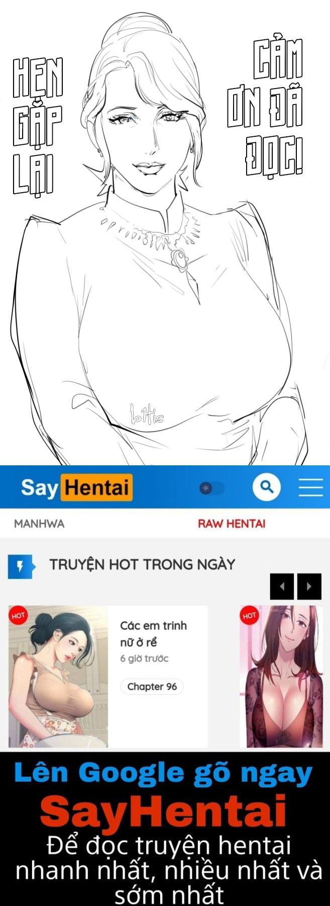 secrets-of-the-flower-shop-chap-0-16 integer