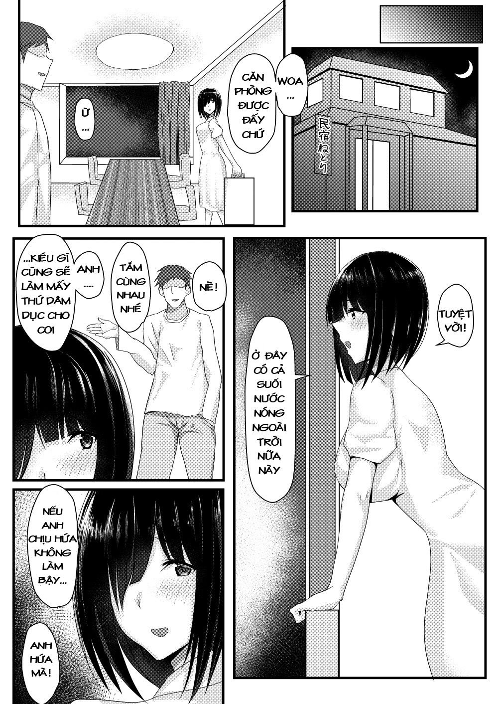 netori-matsuri-chap-0-4 integer