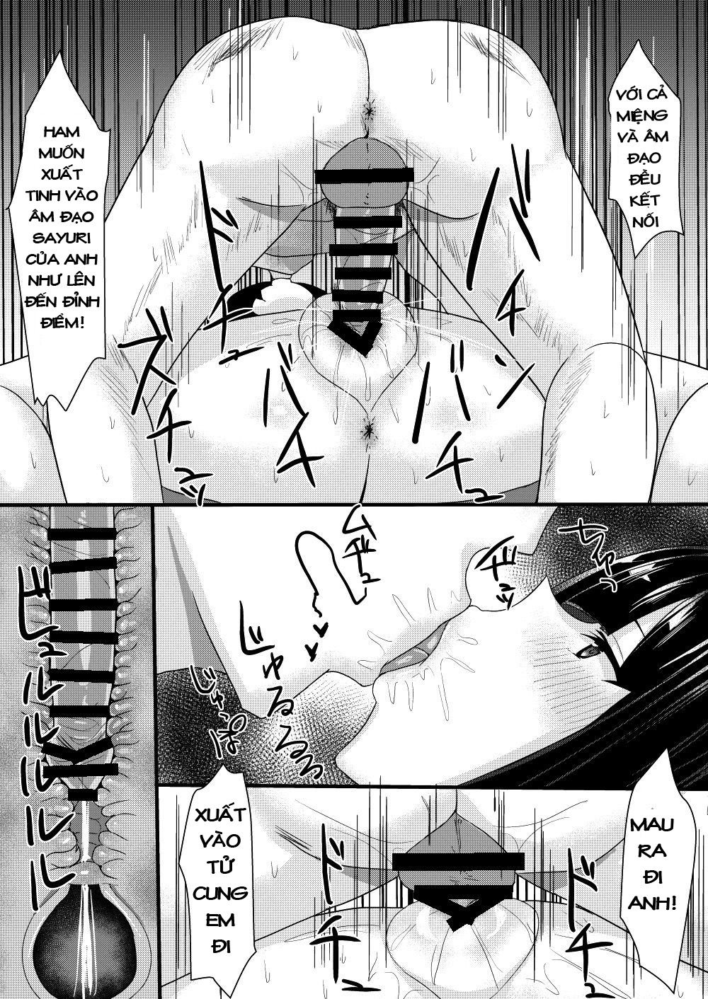 netori-matsuri-chap-0-13 integer