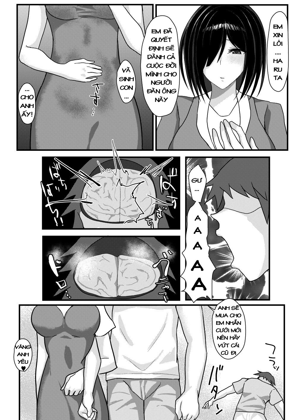 netori-matsuri-chap-0-58 integer