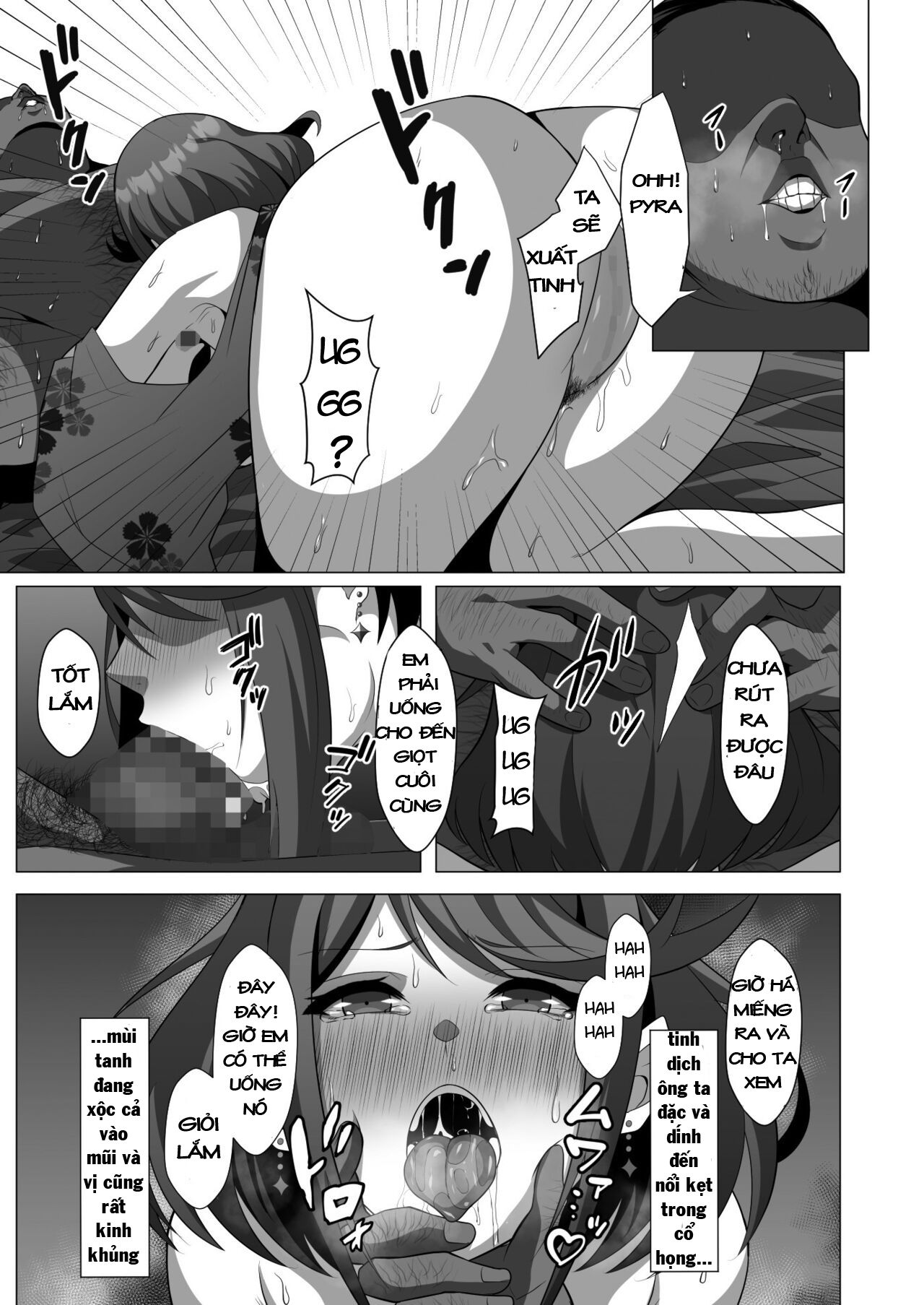 midareru-kizuna-chap-0-19 integer