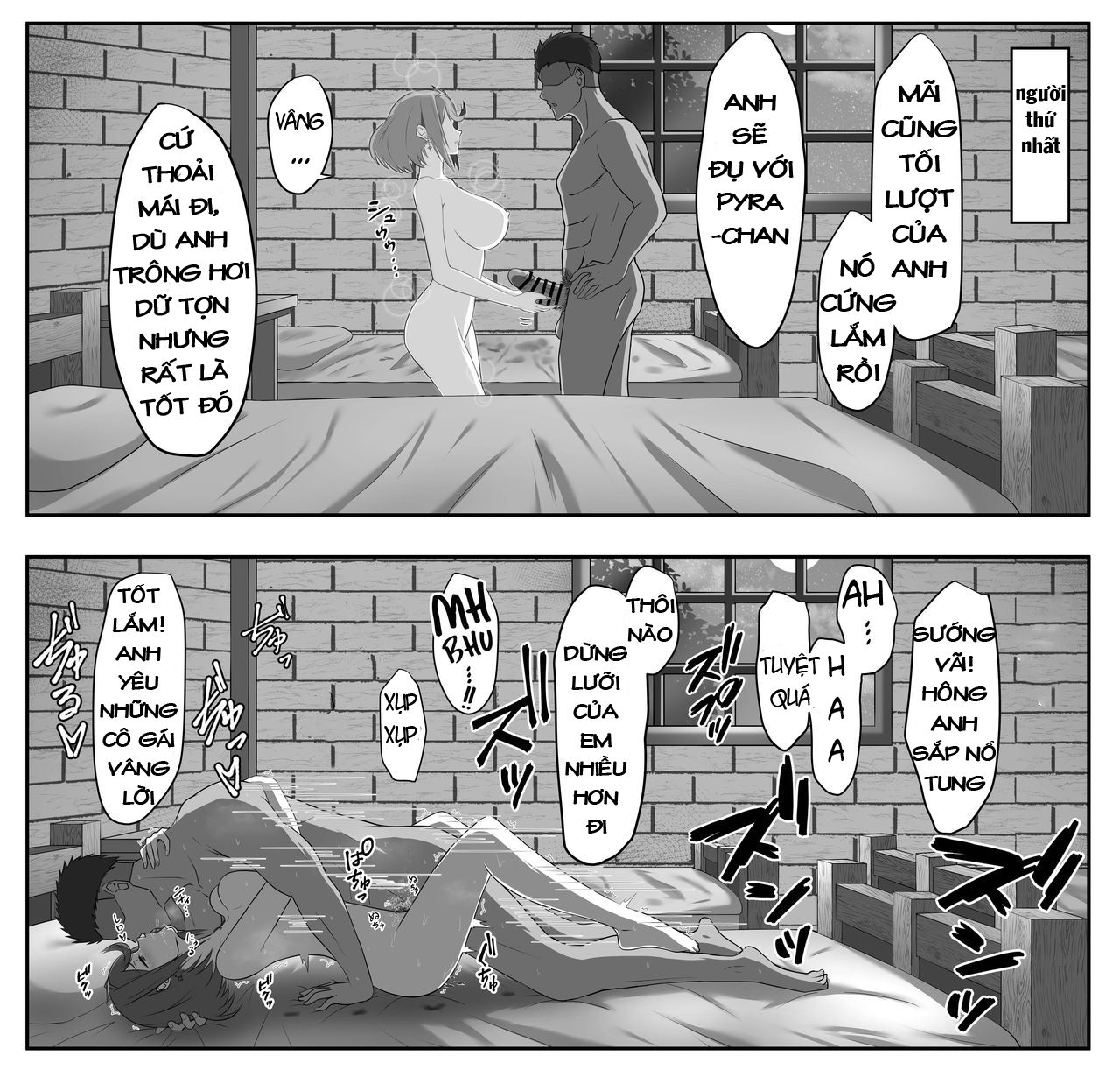 midareru-kizuna-chap-0-42 integer