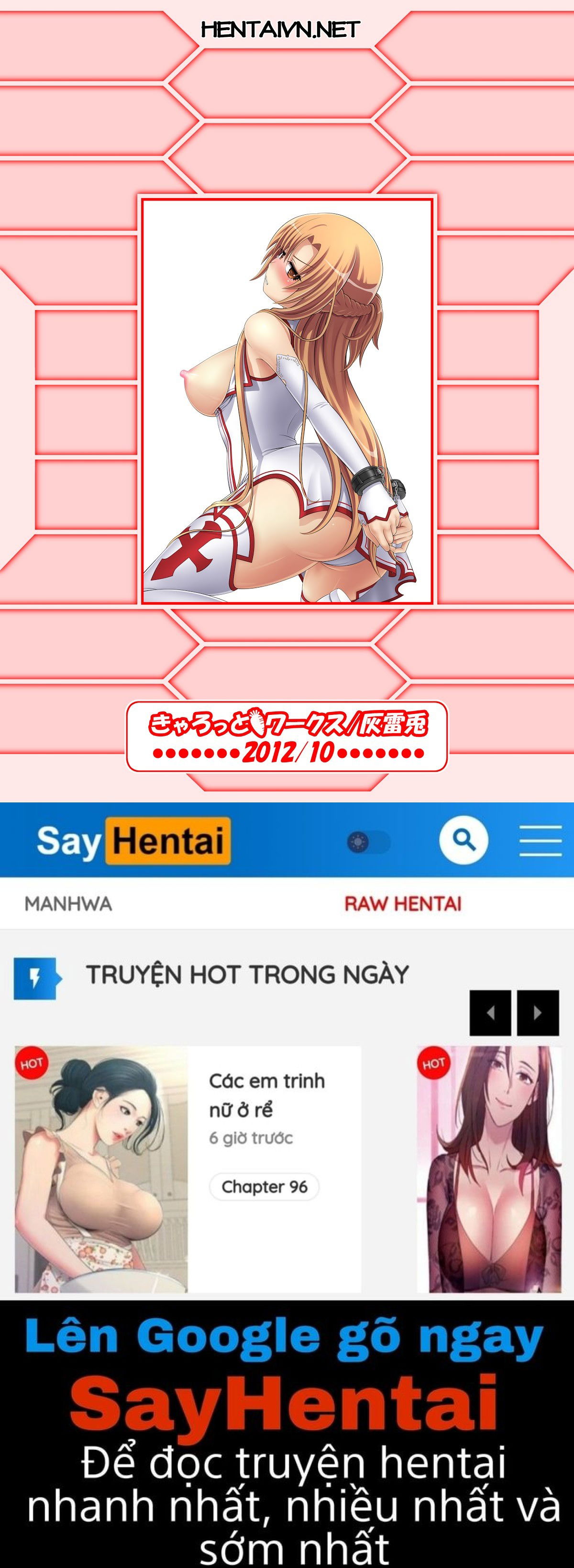 zettai-ni-kusshimasen-chap-0-15 integer