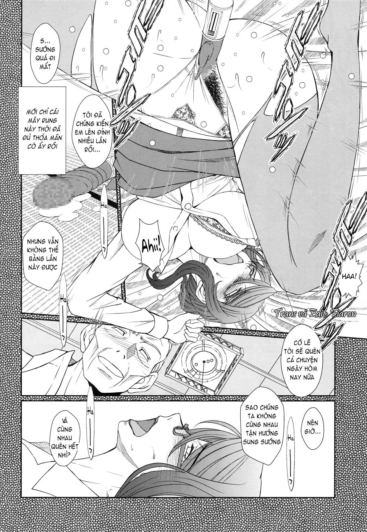 akai-boushi-no-onna-chap-2-8 integer