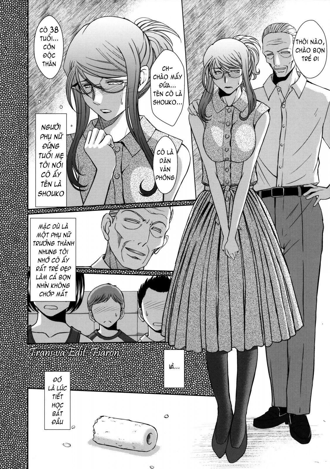 akai-boushi-no-onna-chap-3-4 integer