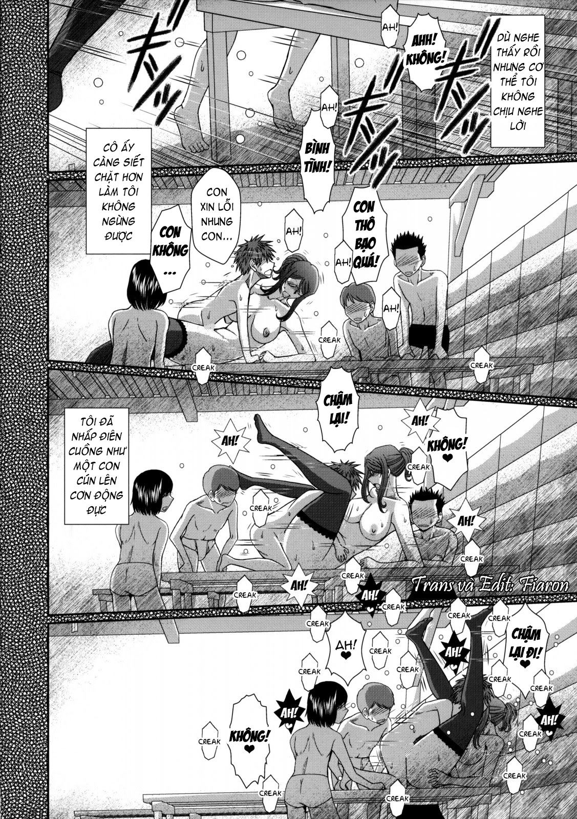 akai-boushi-no-onna-chap-3-14 integer