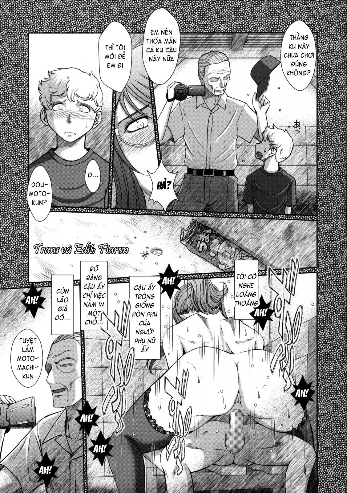 akai-boushi-no-onna-chap-3-19 integer