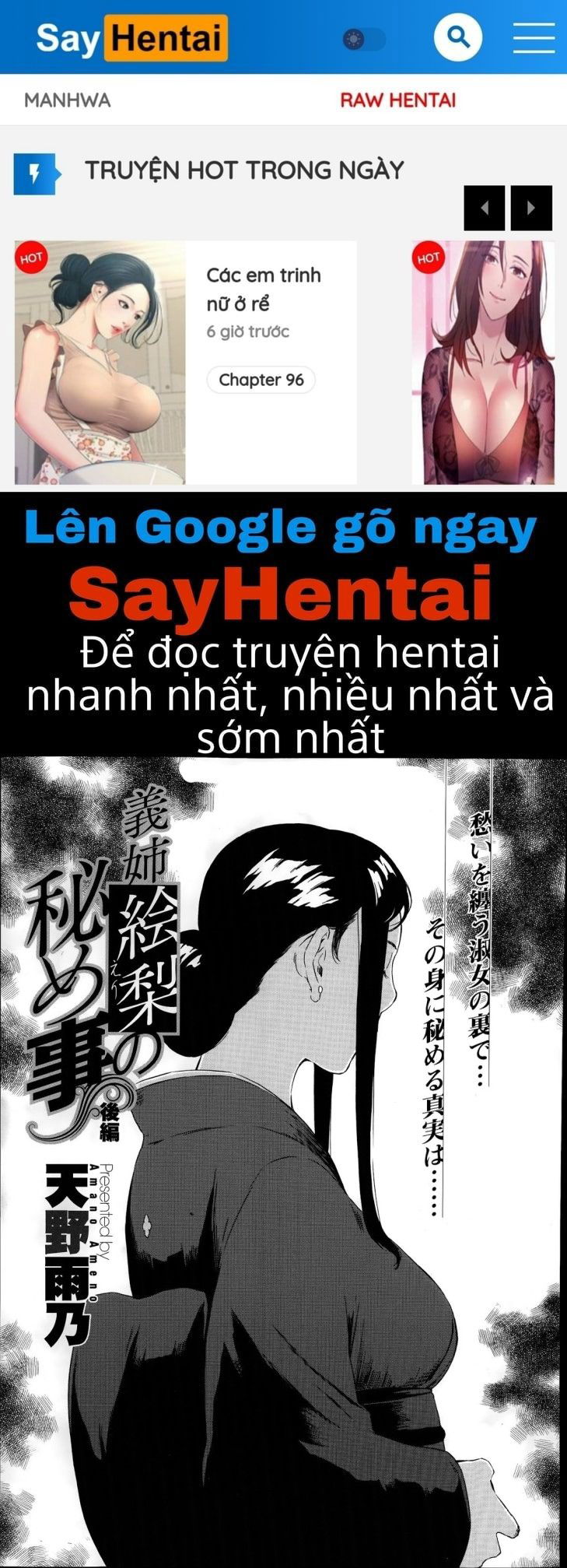 the-secret-of-eri-my-sister-in-law-chap-2-0 integer