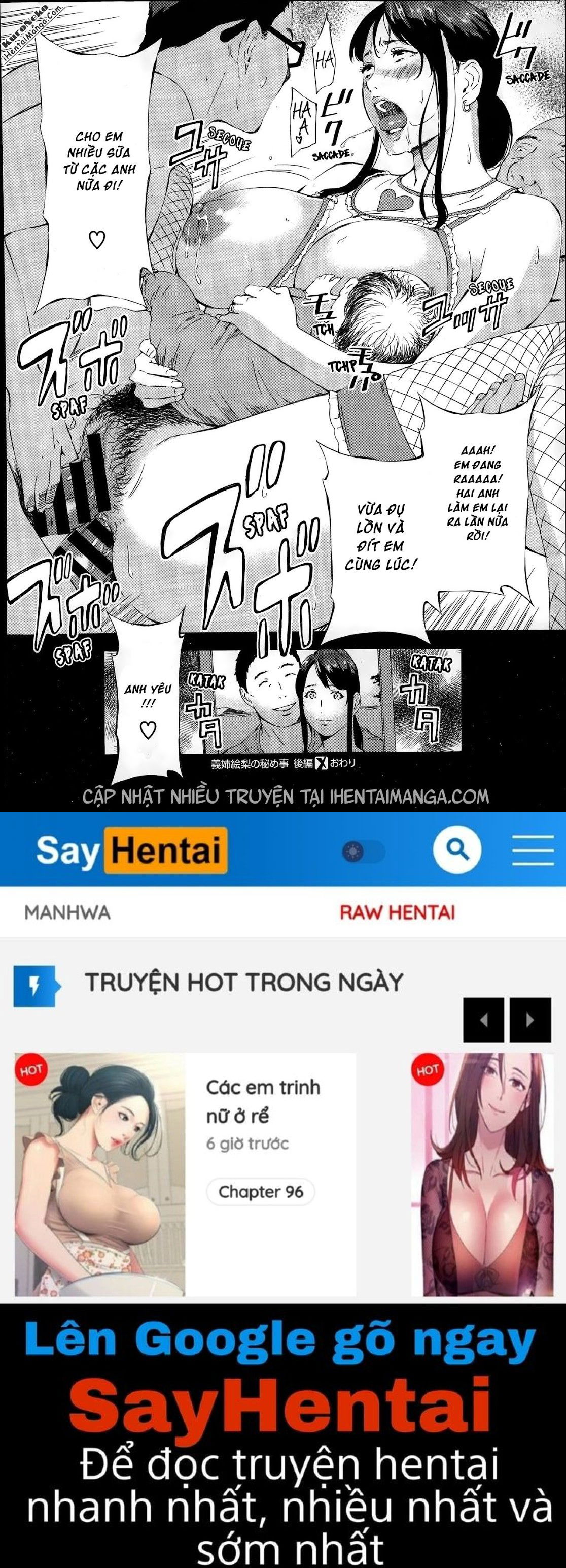 the-secret-of-eri-my-sister-in-law-chap-2-17 integer