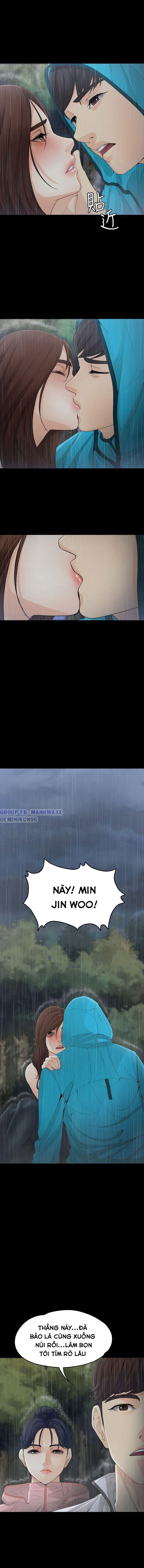 nu-sinh-se-jeong-chap-12-7 integer