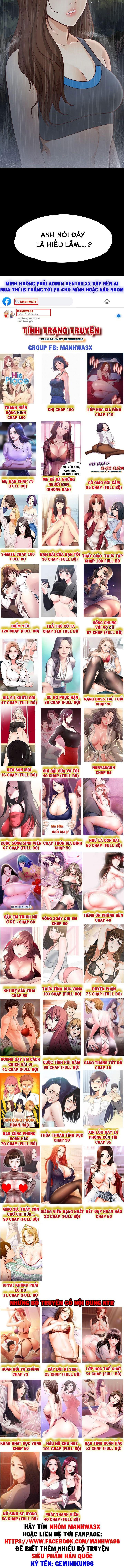 nu-sinh-se-jeong-chap-12-9 integer