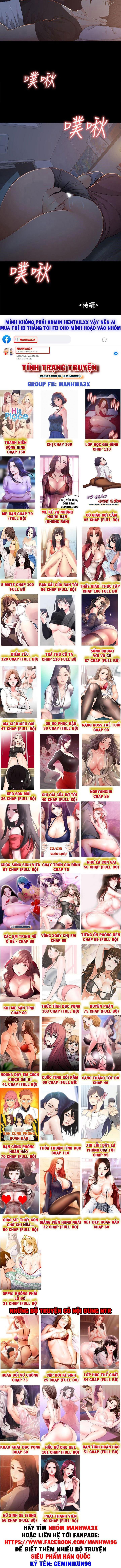 nu-sinh-se-jeong-chap-14-7 integer